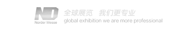 国外展台搭建，美国展台搭建，英国展台搭建，国际展台搭建，设计施工一体化，服务全球展览展示行业—上海诺德展览展示服务有限公司